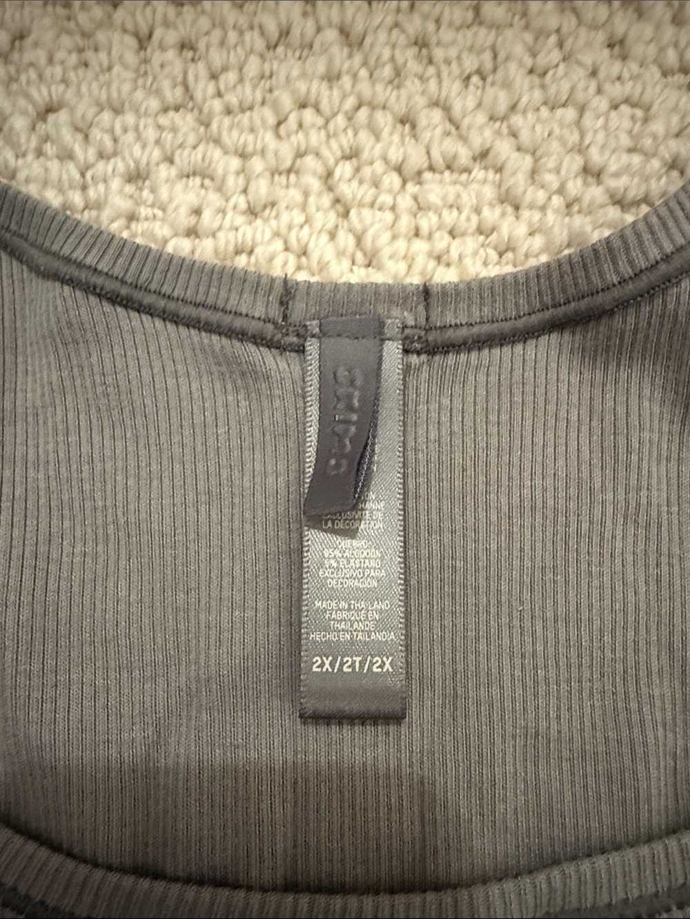 SKIMS Tank & Boxer Short Sleep Set - Picture 2 of 3